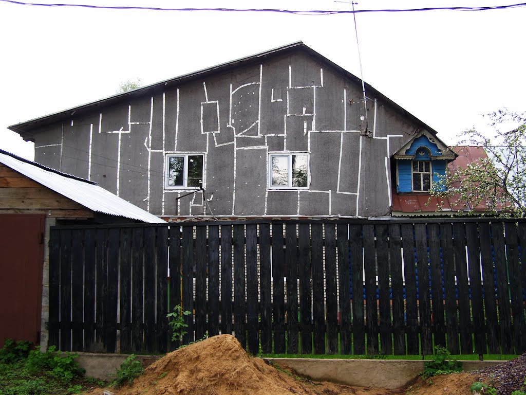 Дома в обнимку  (Верея)