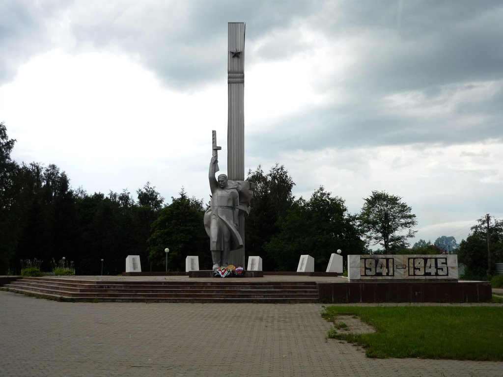 Памятник на въезде в Успенское