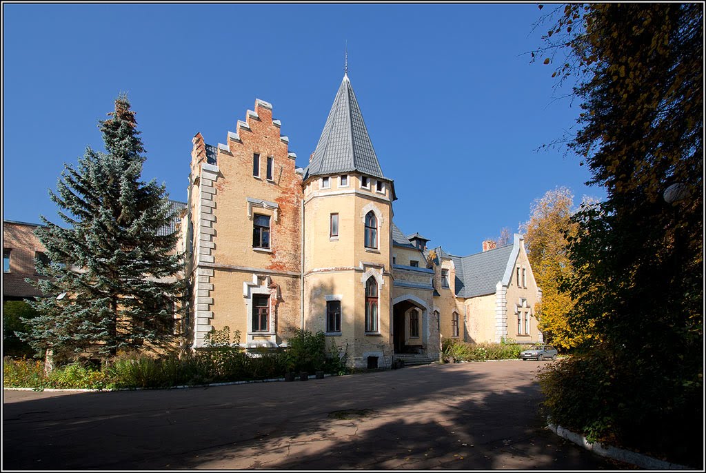 Uspenskoye