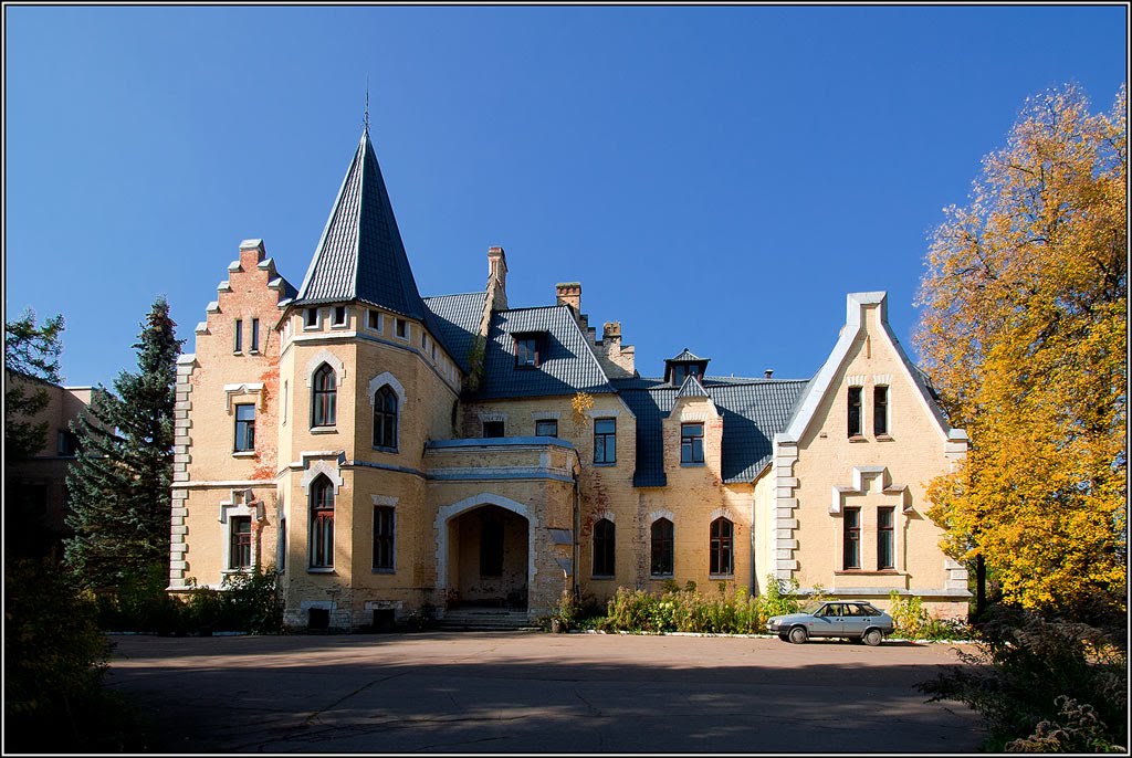 Uspenskoye