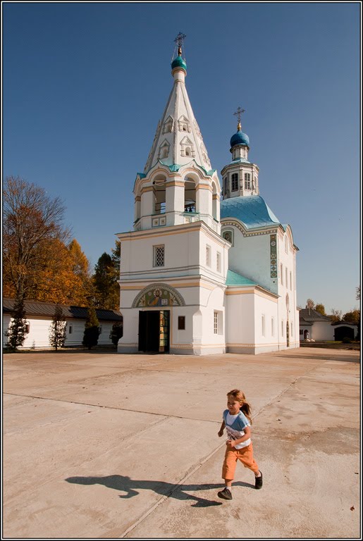Uspenskoye