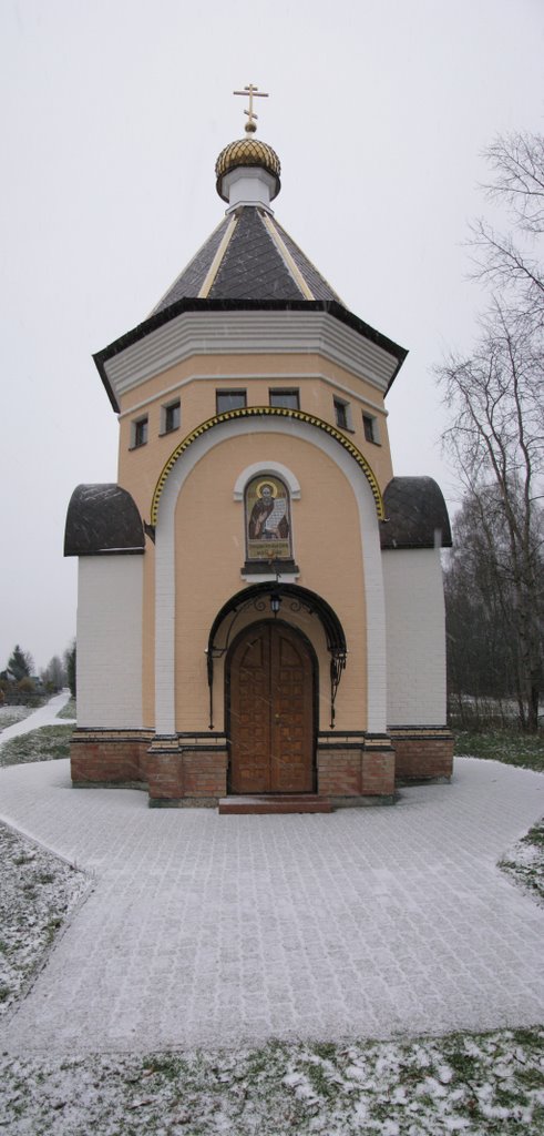 Часовенка на новосходненском кладбище. Ноябрь 2009.