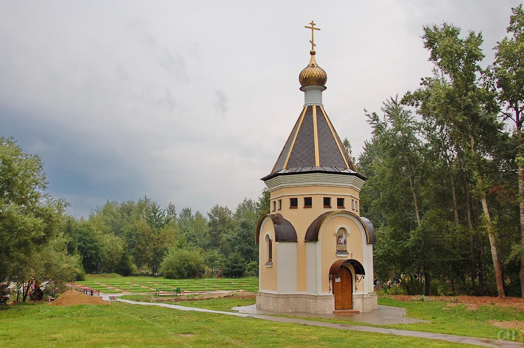 Часовня