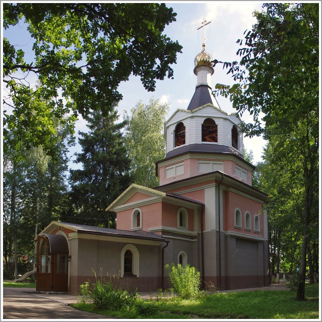 Фирсановка. Церковь Георгия Победоносца. 08.2013.