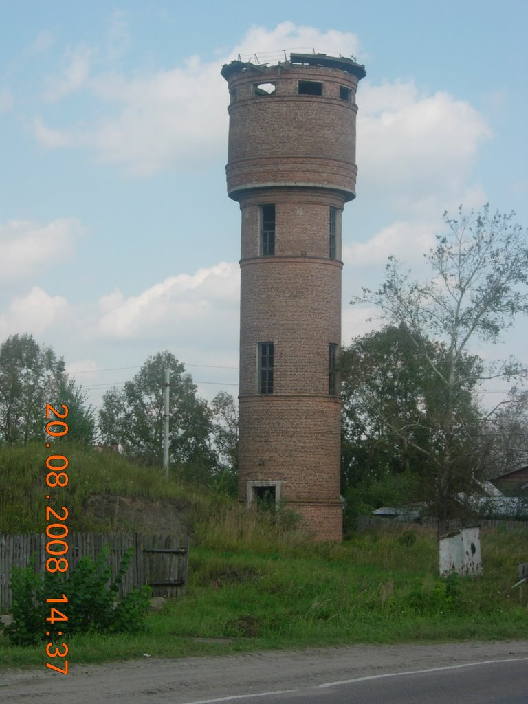 Башня