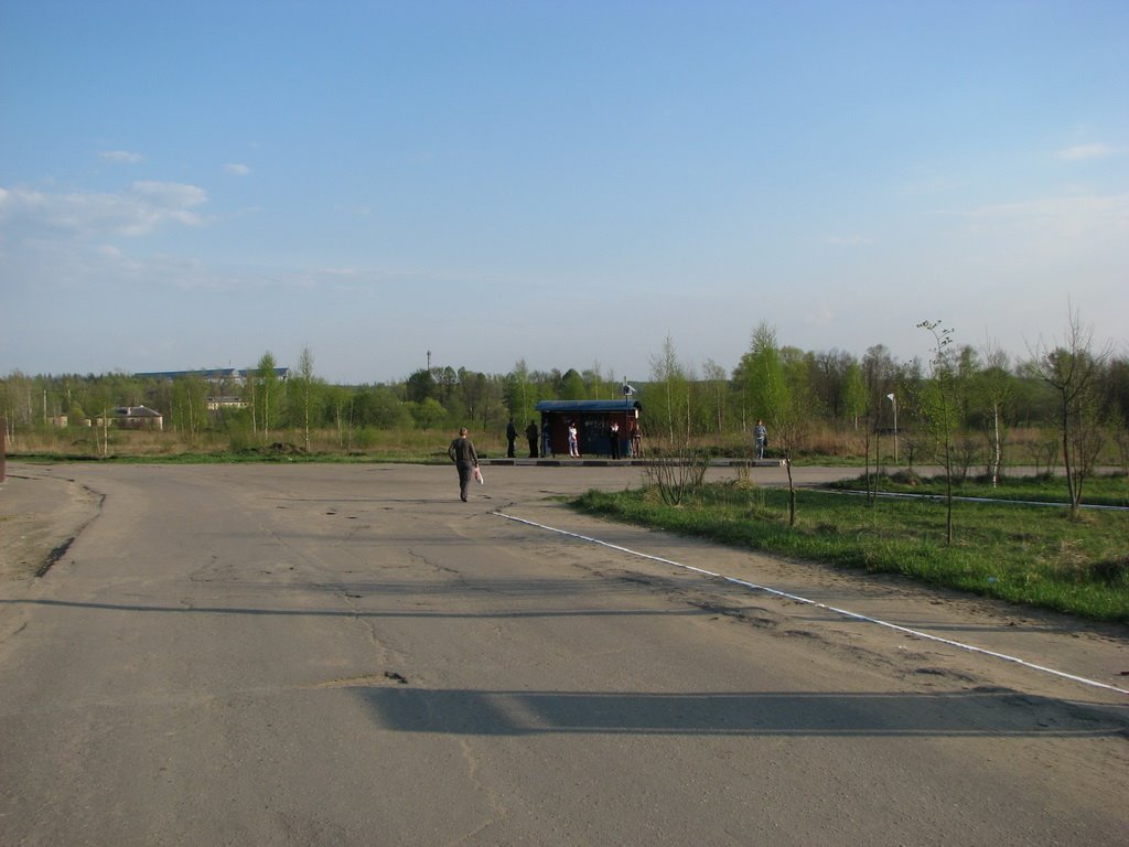 Конечная остановка 24-го автобуса (Воскресенск - Фосфоритный)