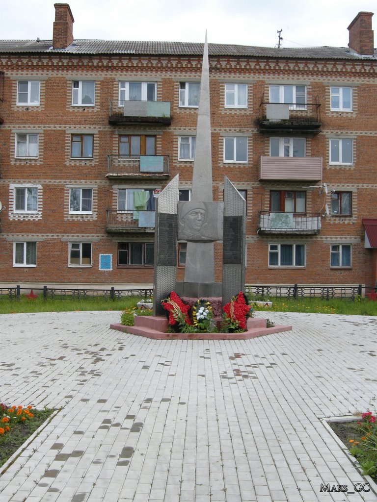 Войнам-землякам, павшим в боях за Родину
