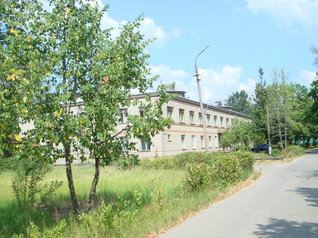 Больница.