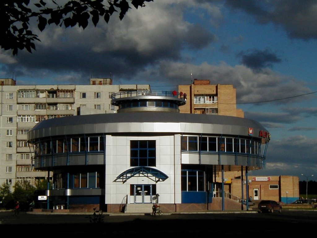 Автобусная станция 2004 г.