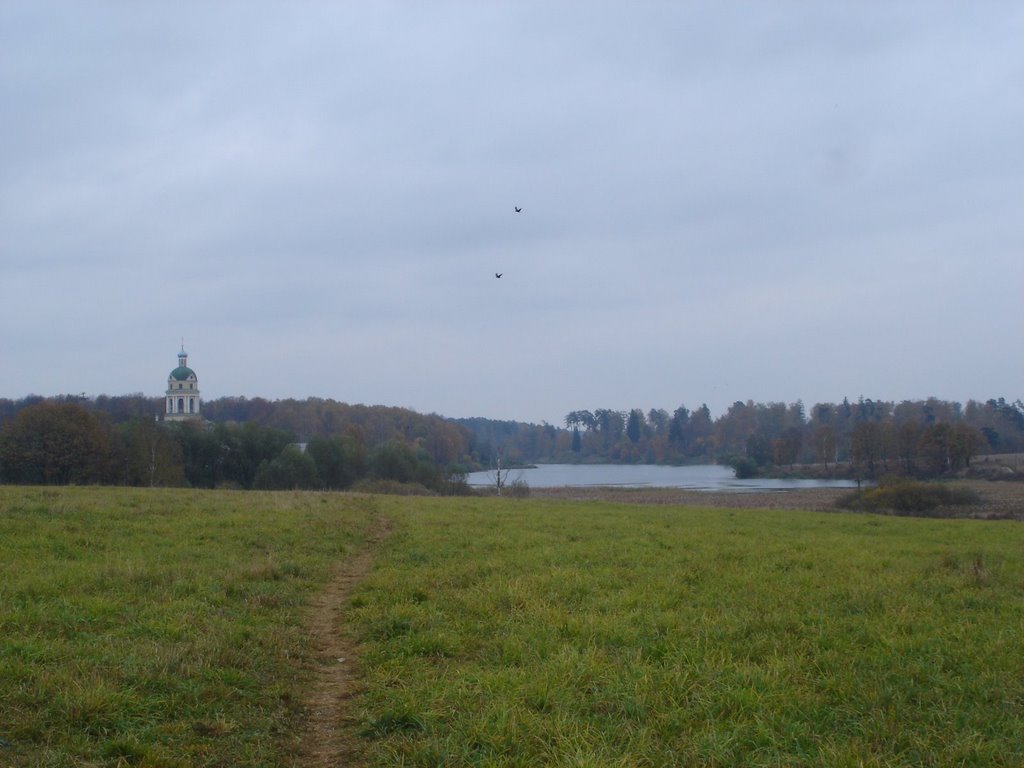 Lake Barskij