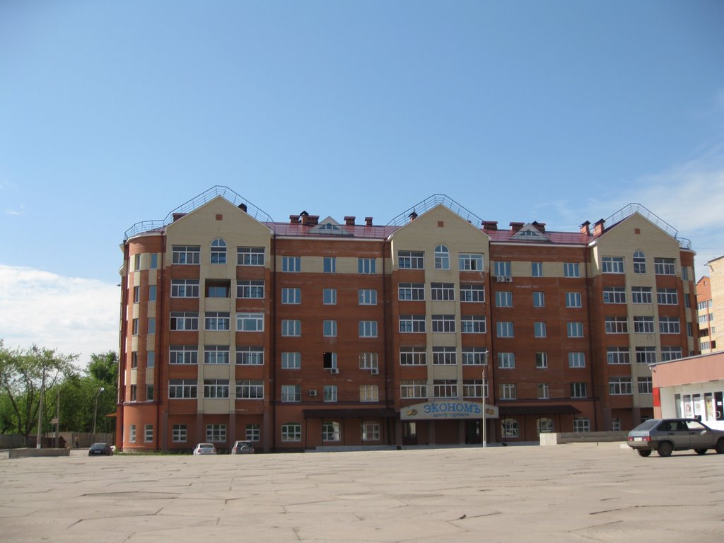 a square in front of a house
