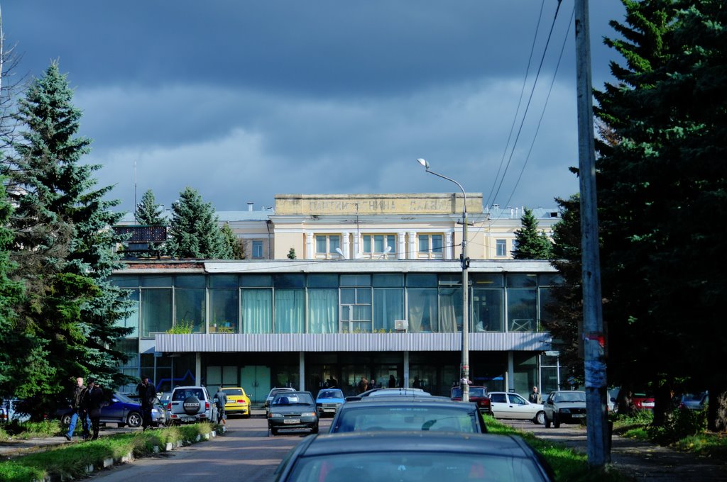 Фрязино. Проходная НПП "Исток". 02.10.2009.