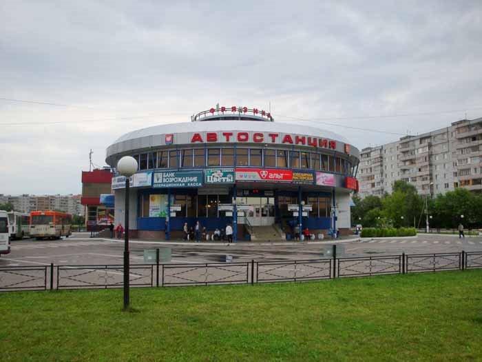 Август 2009