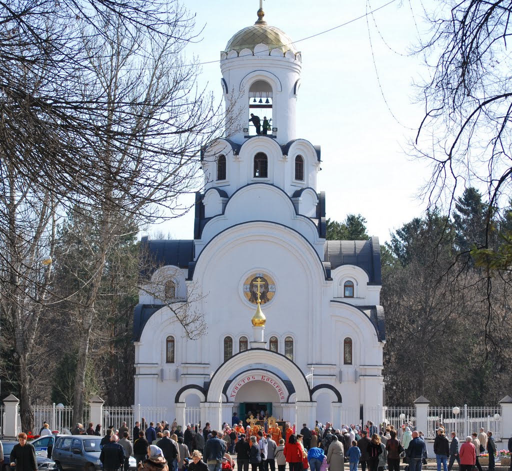 Церковь Рождества Христова. Пасха. Church of the Nativity. Easter.