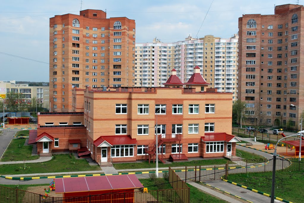 Фрязино.  Fryazino.