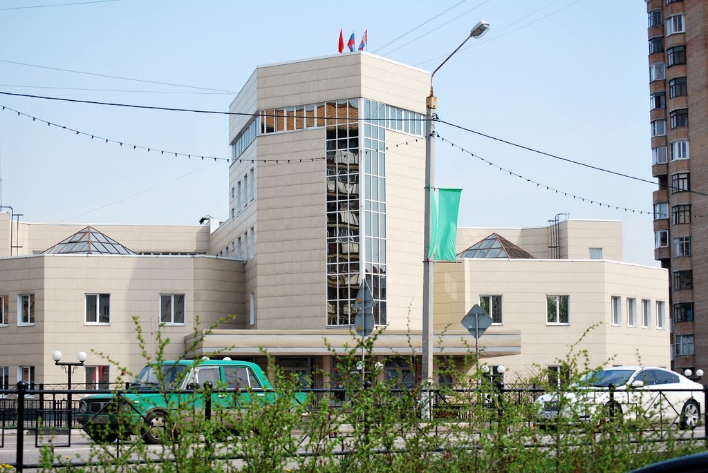 Фрязино. Мэрия.  Fryazino. Town council.