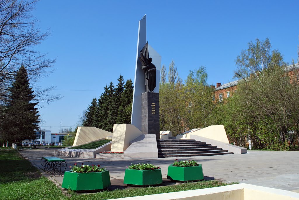 Фрязино. Fryazino