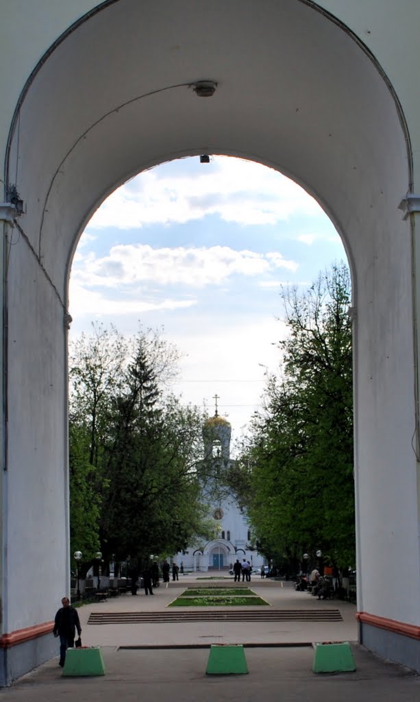 Фрязино. Fryazino .