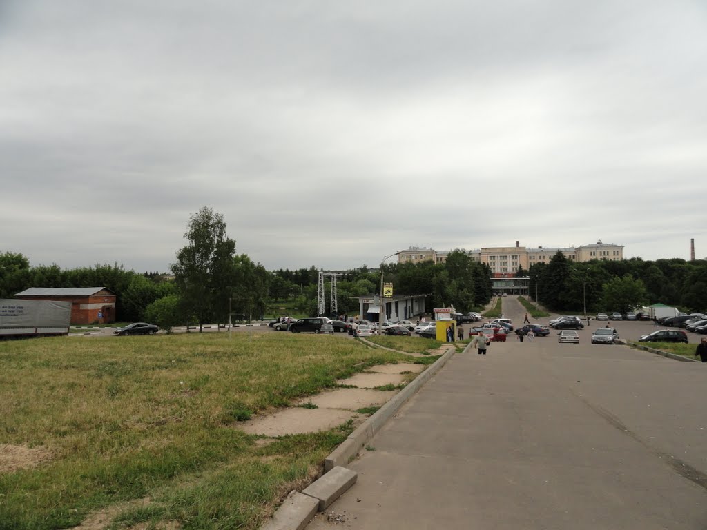 Фрязино