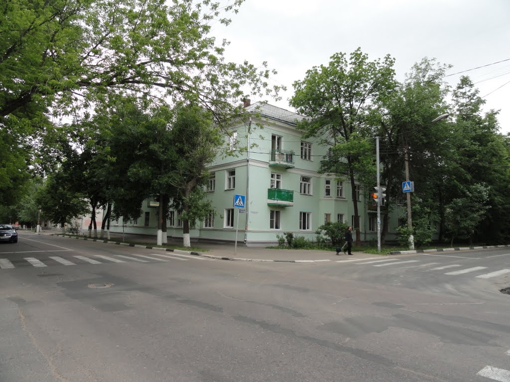 Фрязино