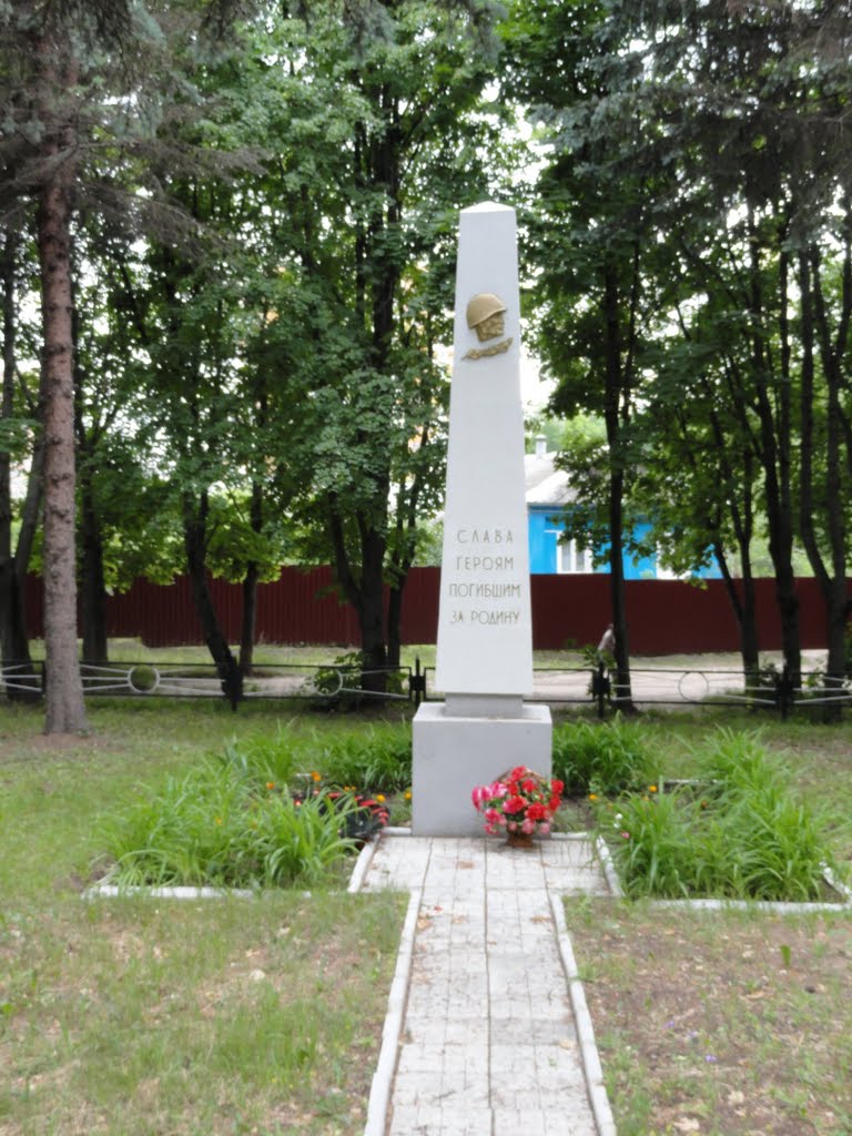 Гребнево