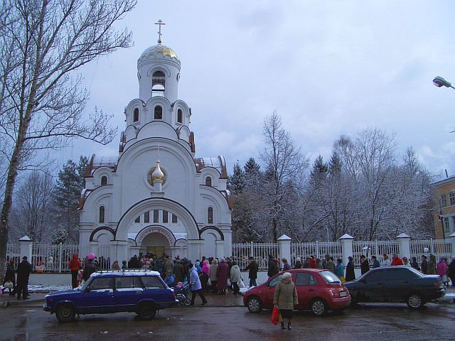 Church of Nativity
