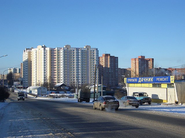 Fryazino, North exit