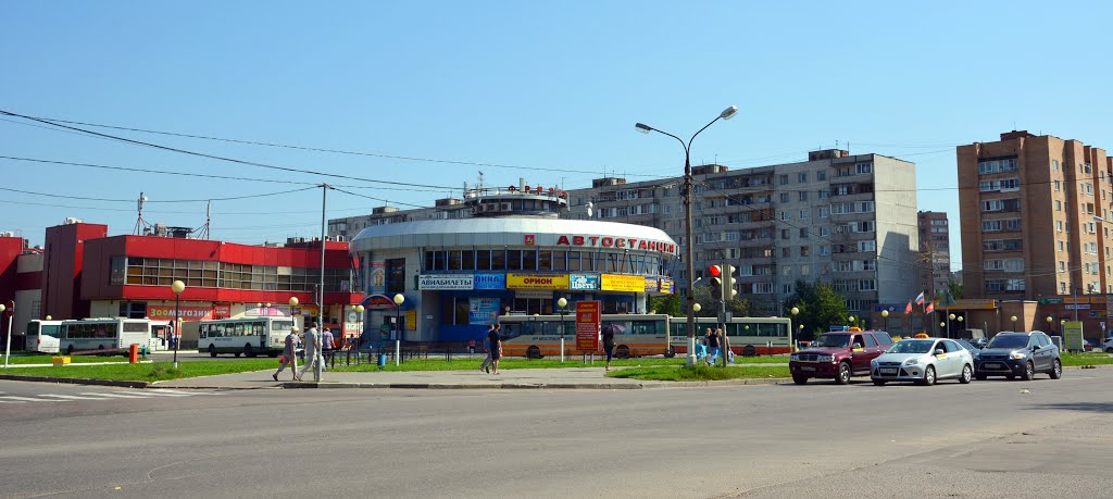 Фрязино. Автостанция.  Fryazino. The Bus station.