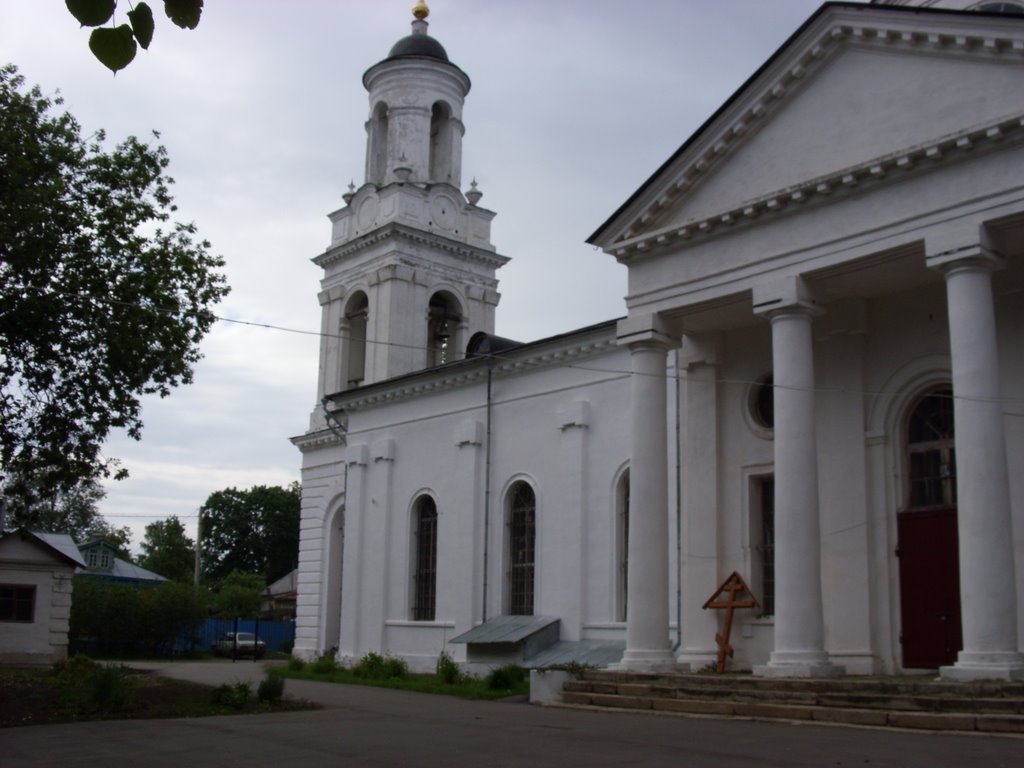 Церковь. м