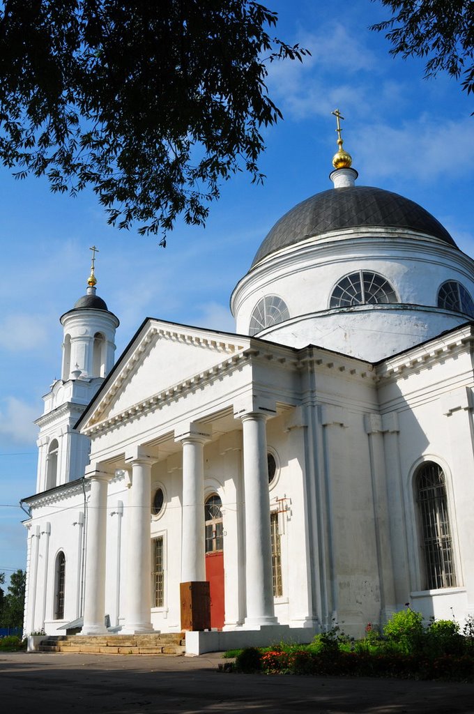 Церковь Иоанна Предтечи во Фряново (Church of John the Forerunner)