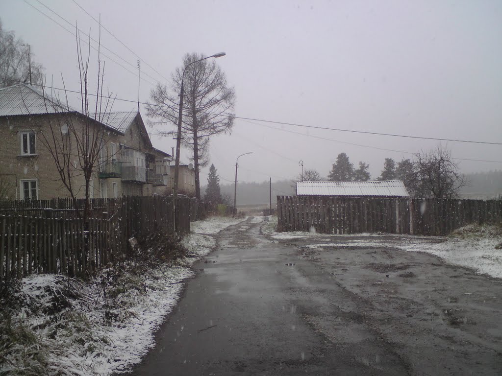фряново ул.Лепешкина