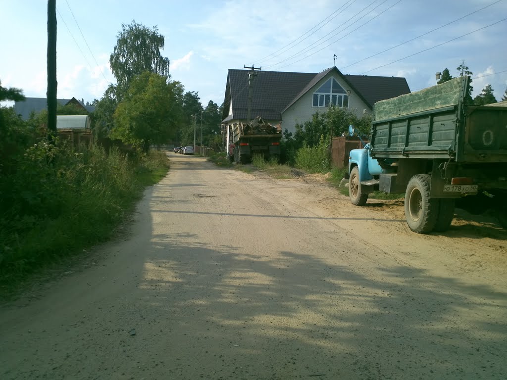 Южная улица