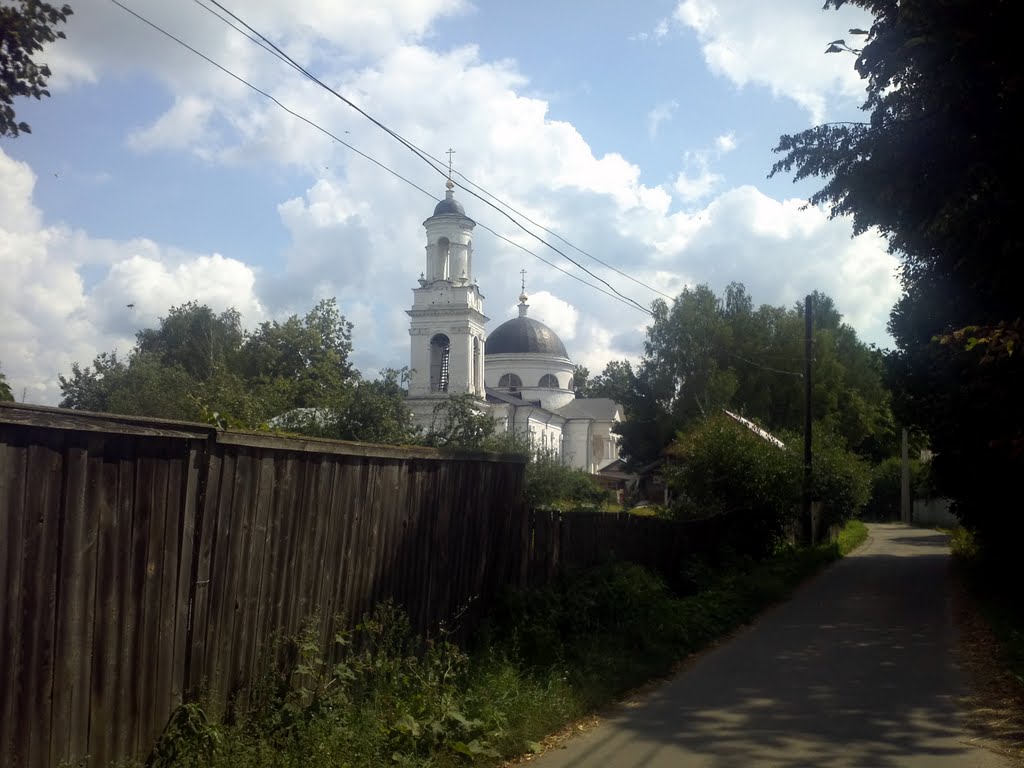Церковь