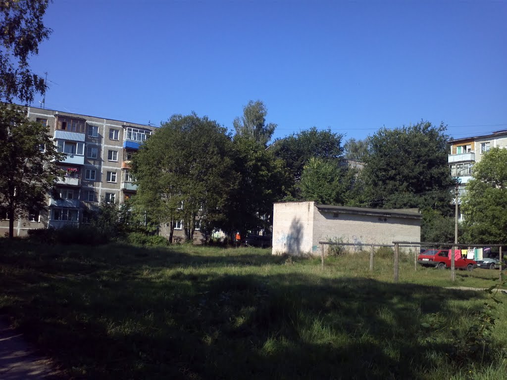 Молодежка