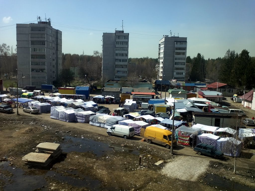 Рынок