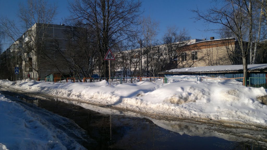 Механизаторов