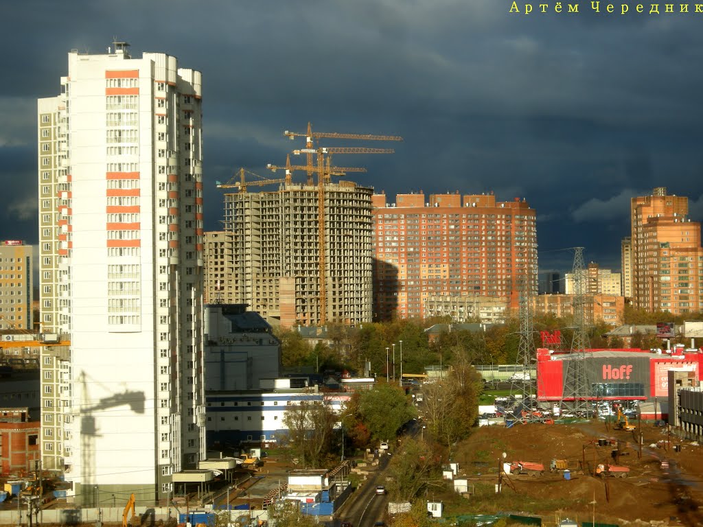 Химки
