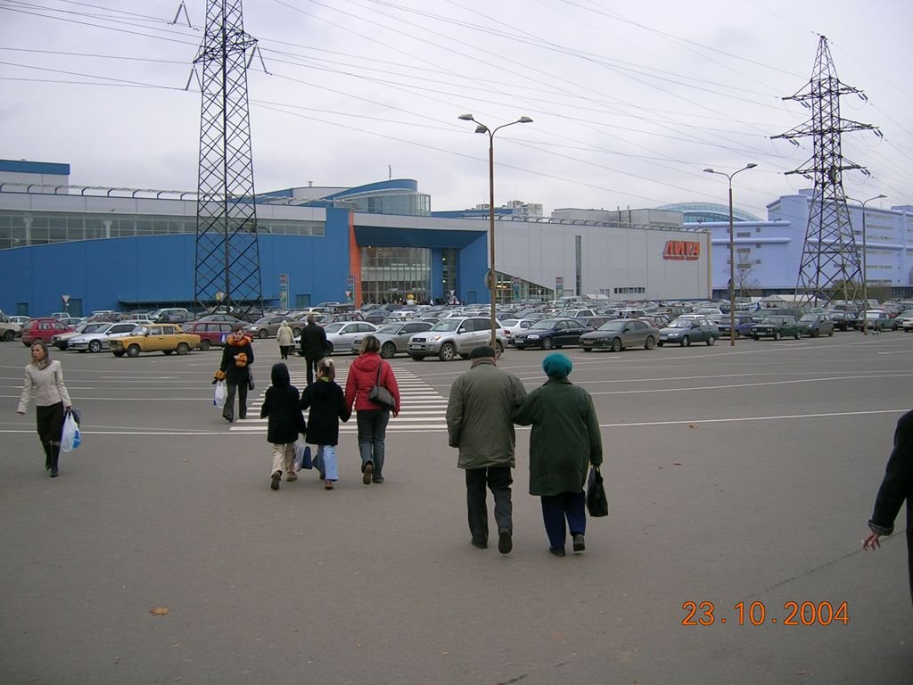 Trade center LIGA, Khimki