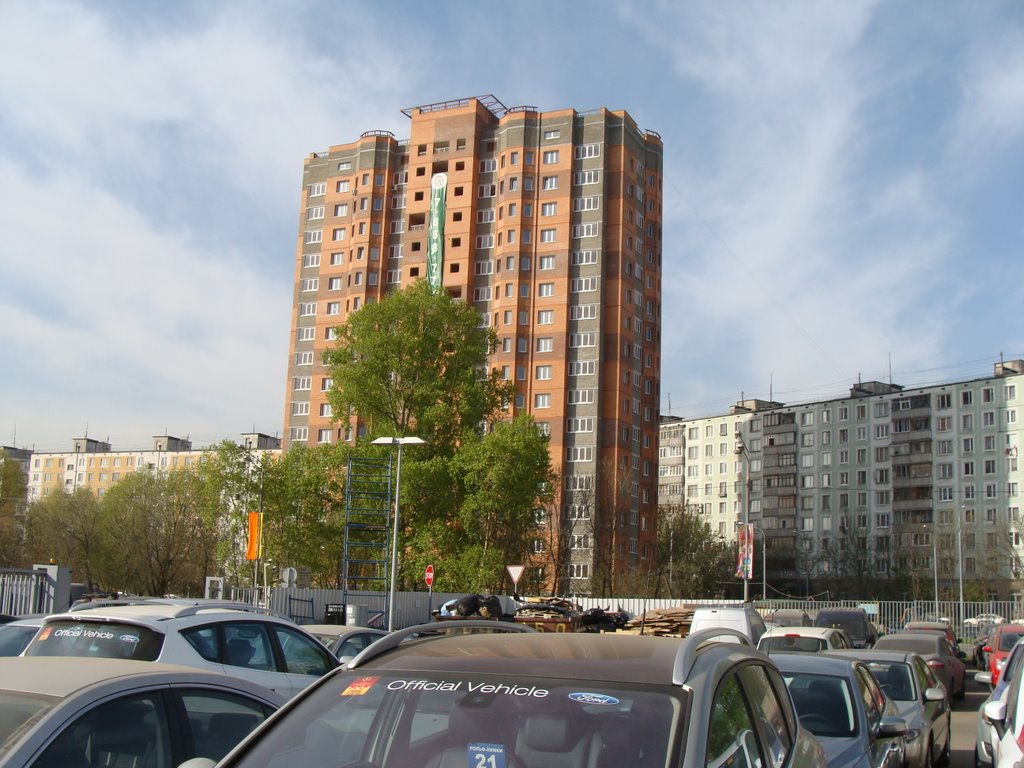 Химки