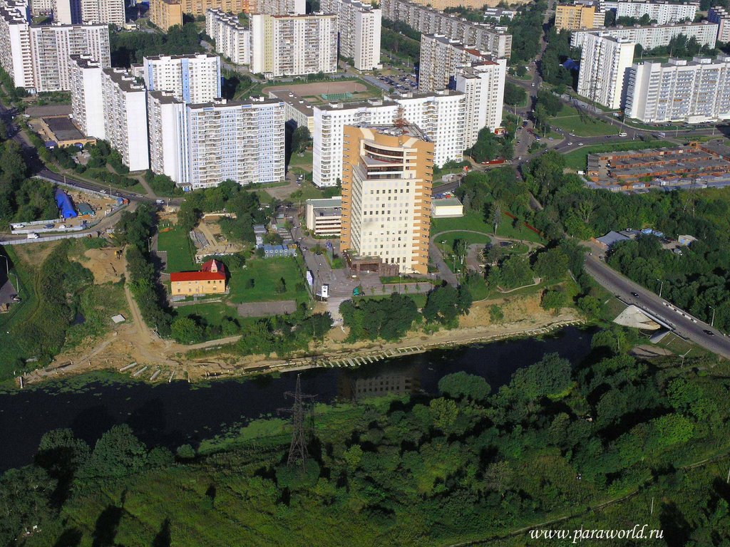 Бутаковский залив