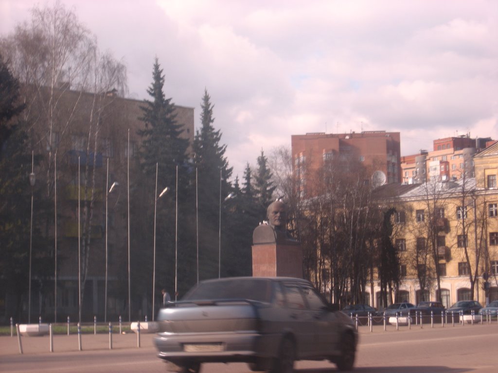 Ленин