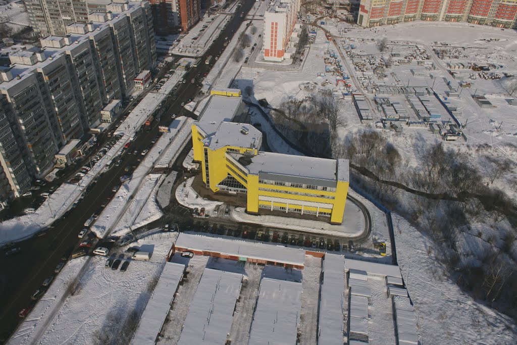 Пенсионный фонд