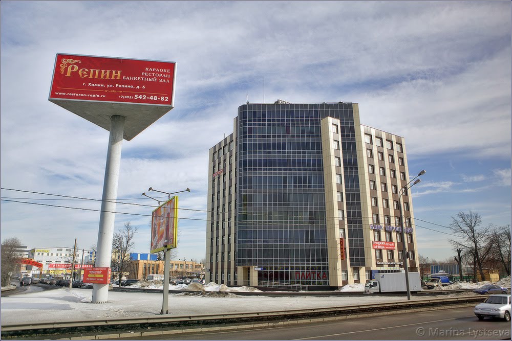 Банк Еврокредит