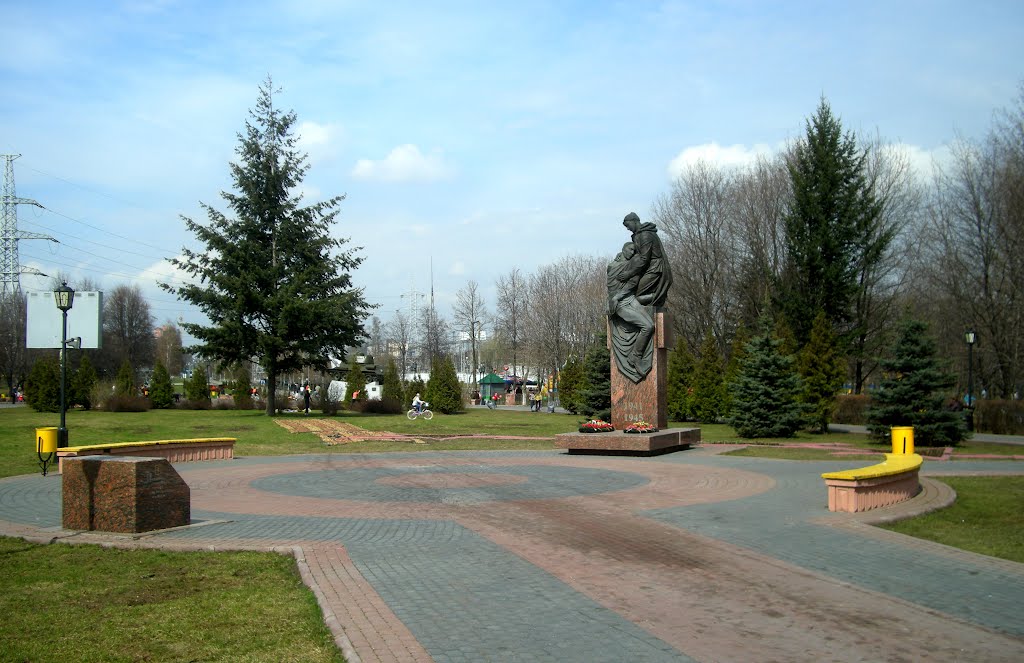 парк