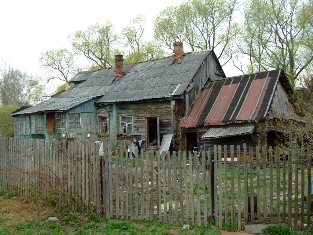 Хотьково
