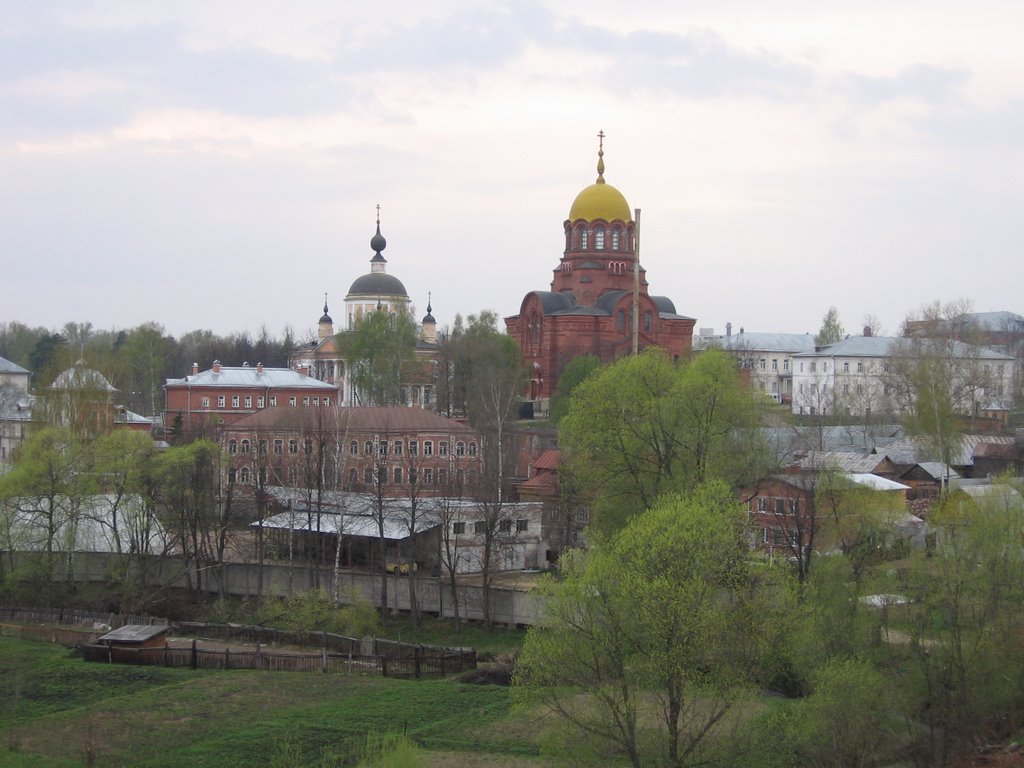 Хотьково