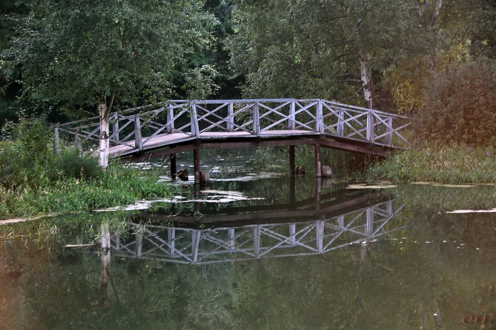 Абрамцево.