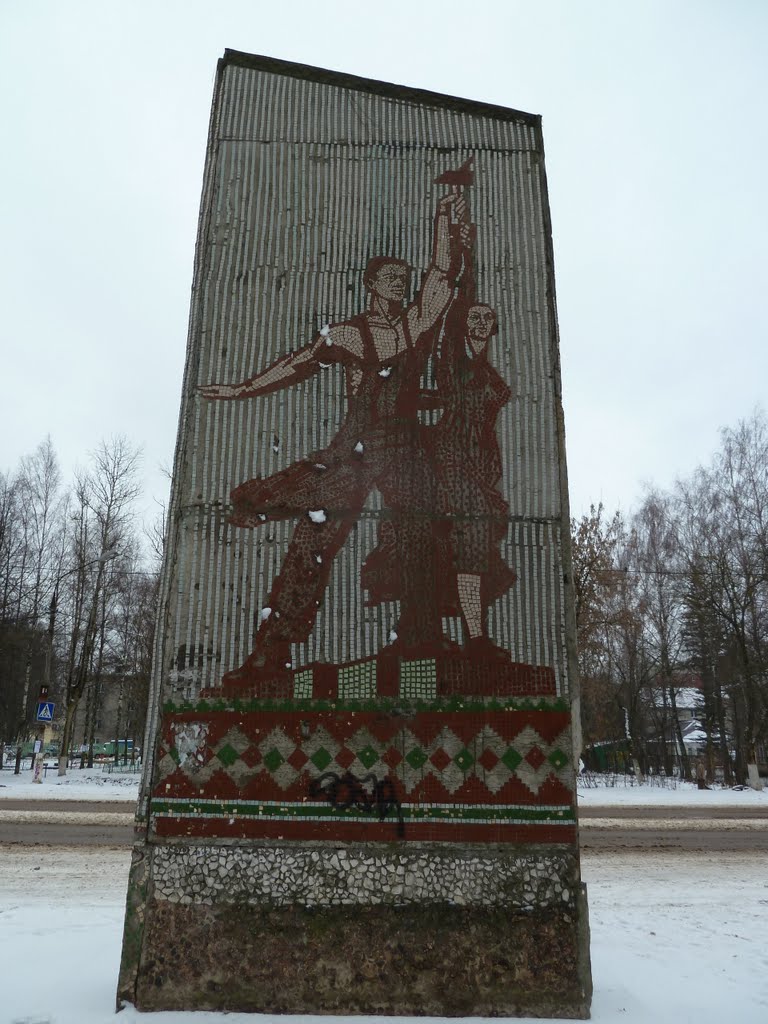 Мозаичное панно на улице