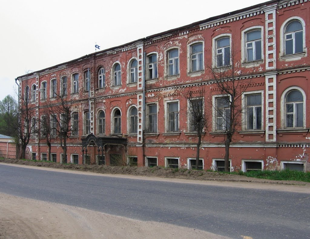 Училище