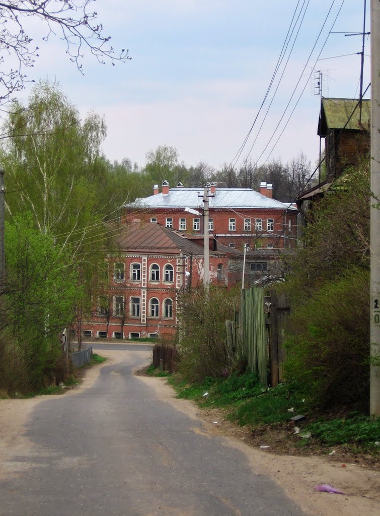 Улочки Хотьково